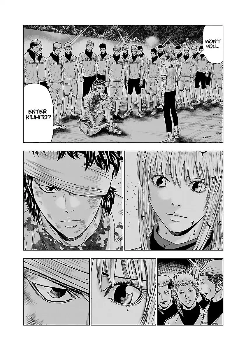 Out (Makoto Mizuta) Chapter 46 page 15