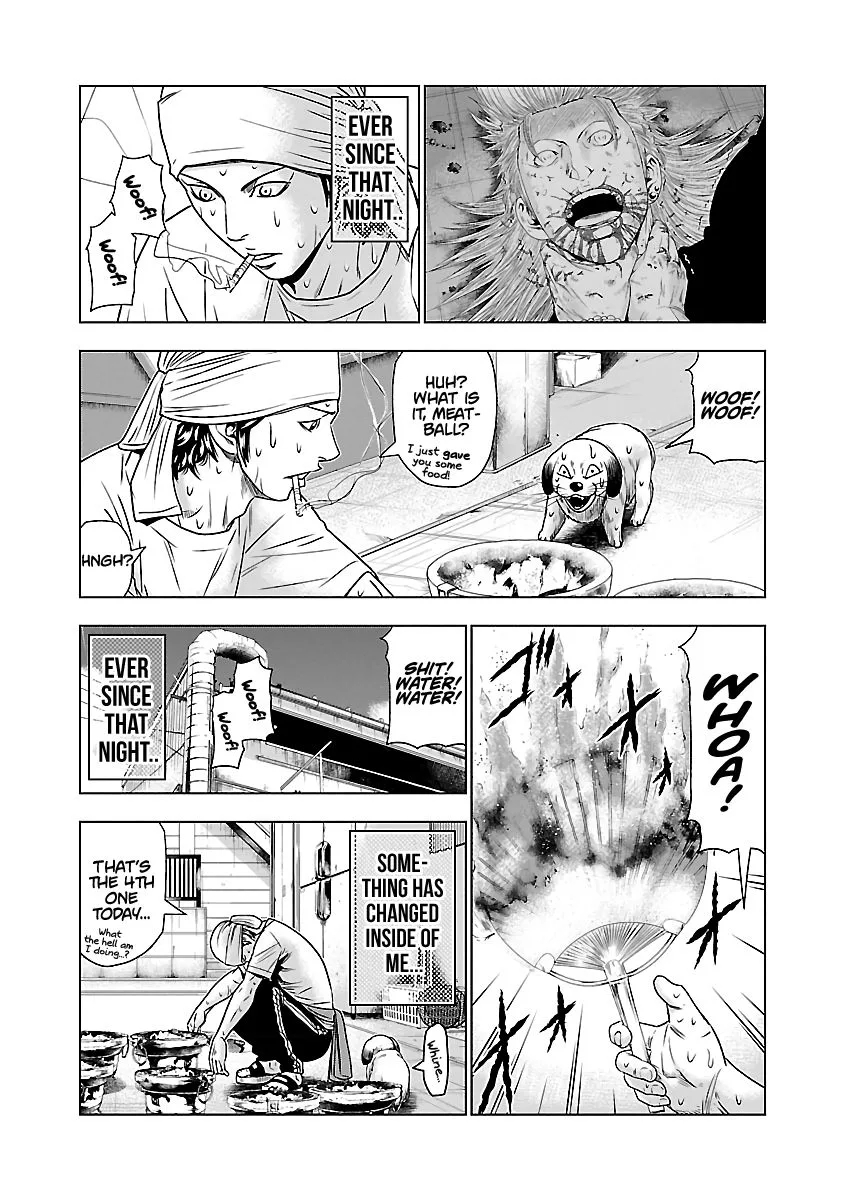 Out (Makoto Mizuta) Chapter 47 page 13