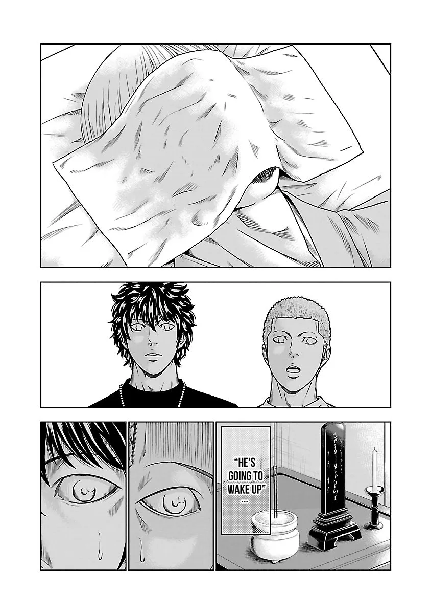 Out (Makoto Mizuta) Chapter 47 page 17