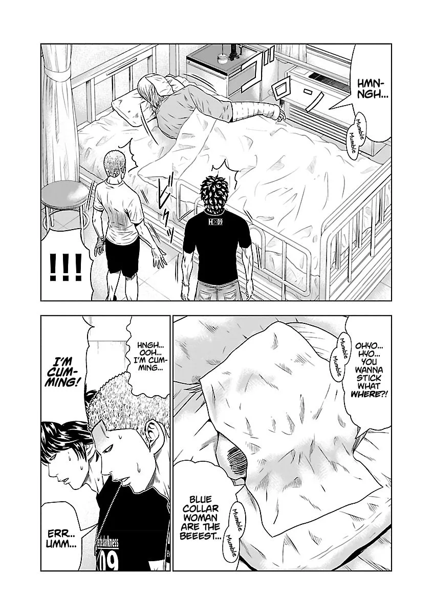 Out (Makoto Mizuta) Chapter 47 page 19