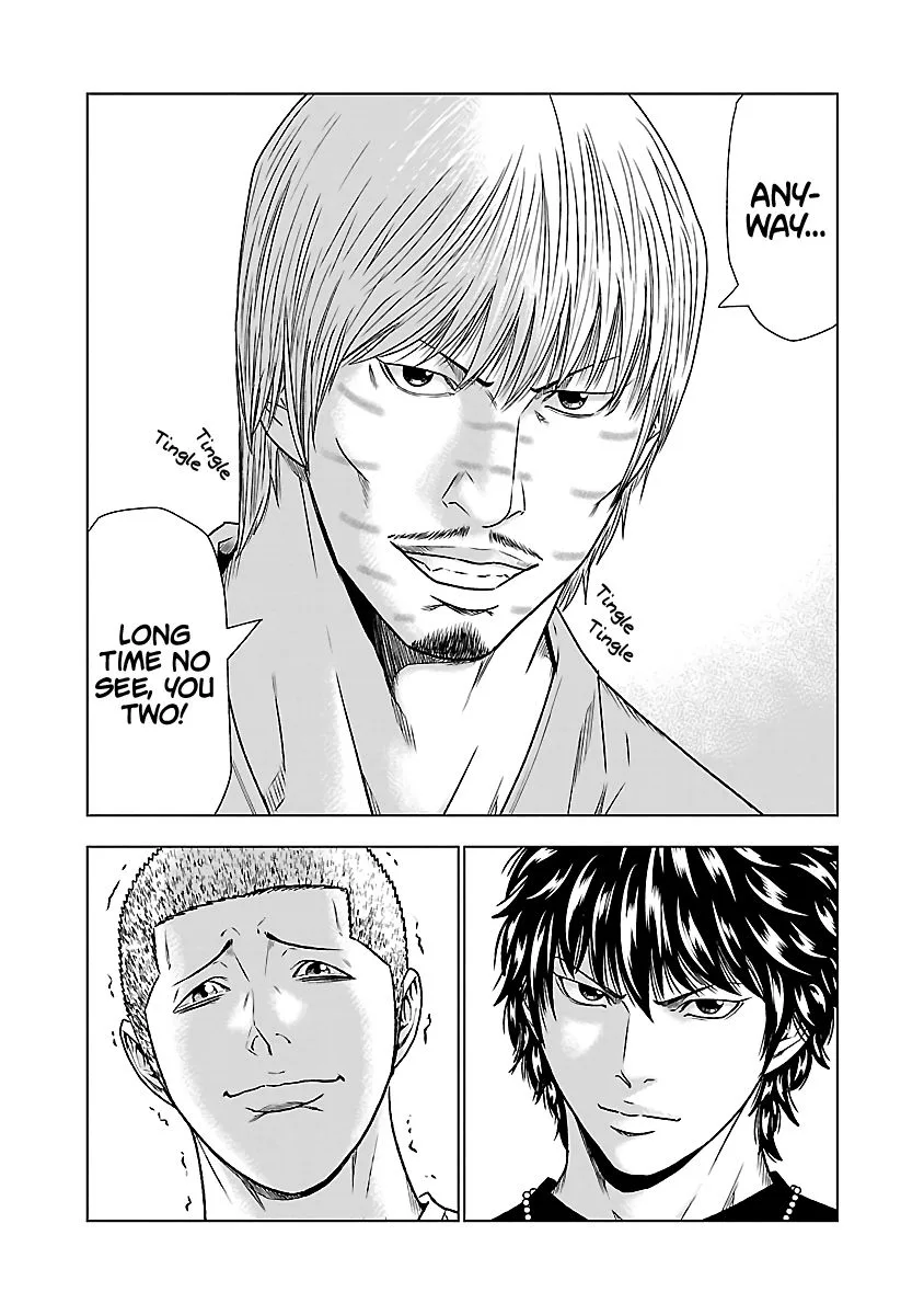 Out (Makoto Mizuta) Chapter 47 page 21