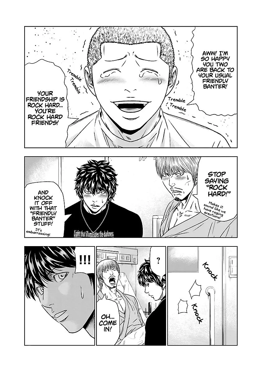 Out (Makoto Mizuta) Chapter 47 page 27