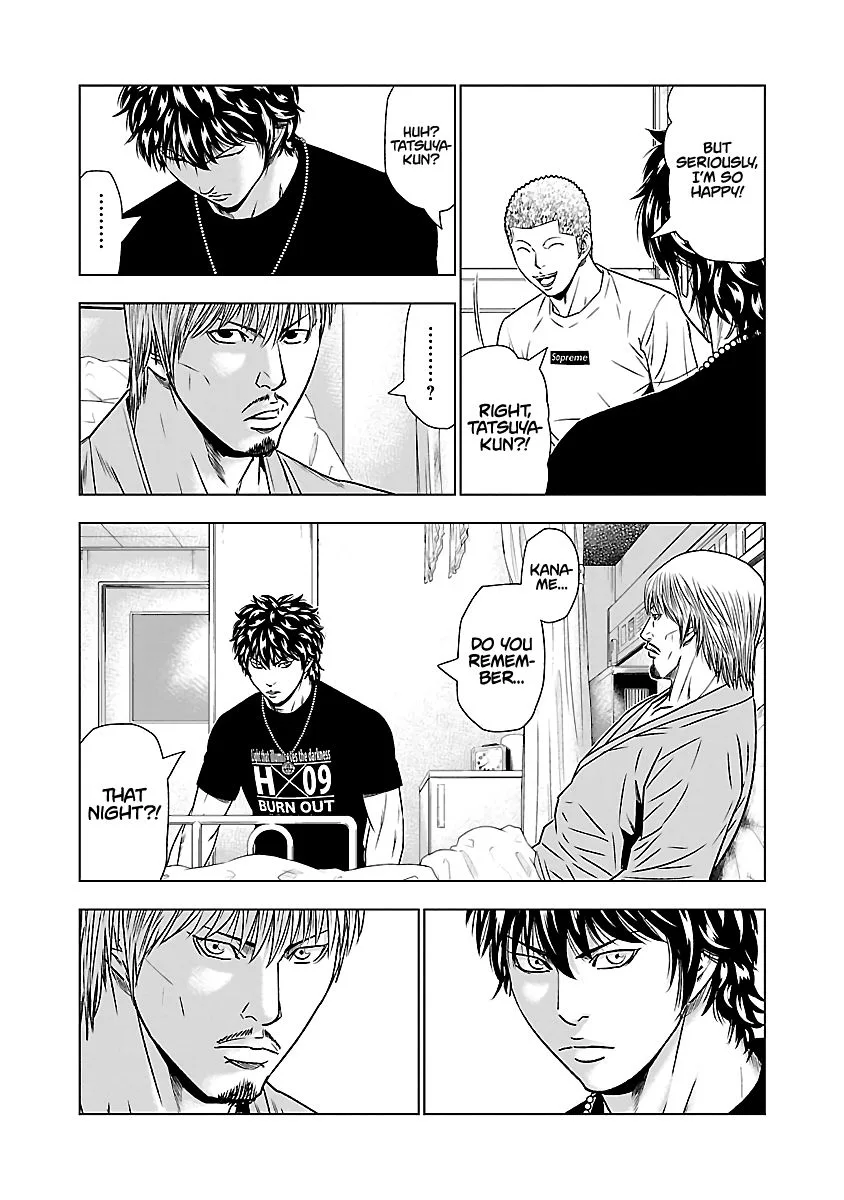 Out (Makoto Mizuta) Chapter 47 page 23