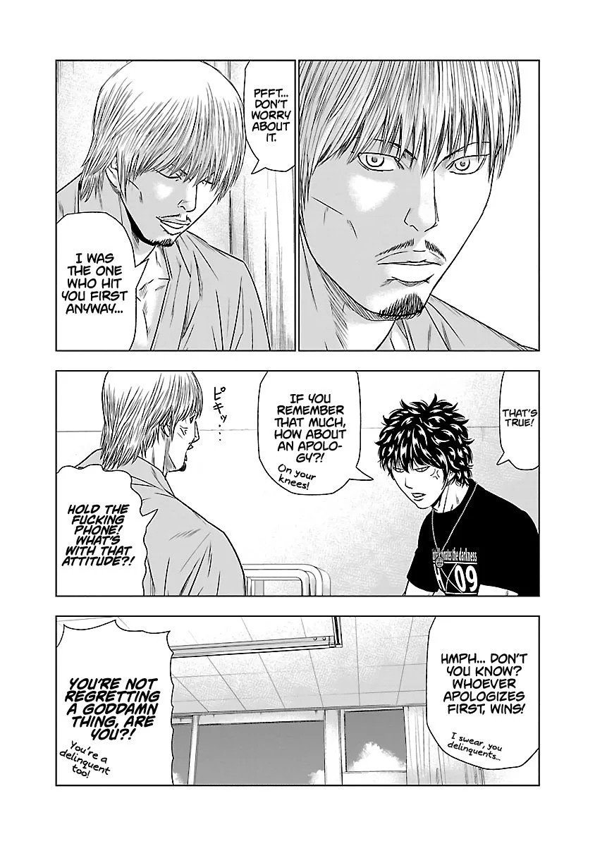 Out (Makoto Mizuta) Chapter 47 page 26