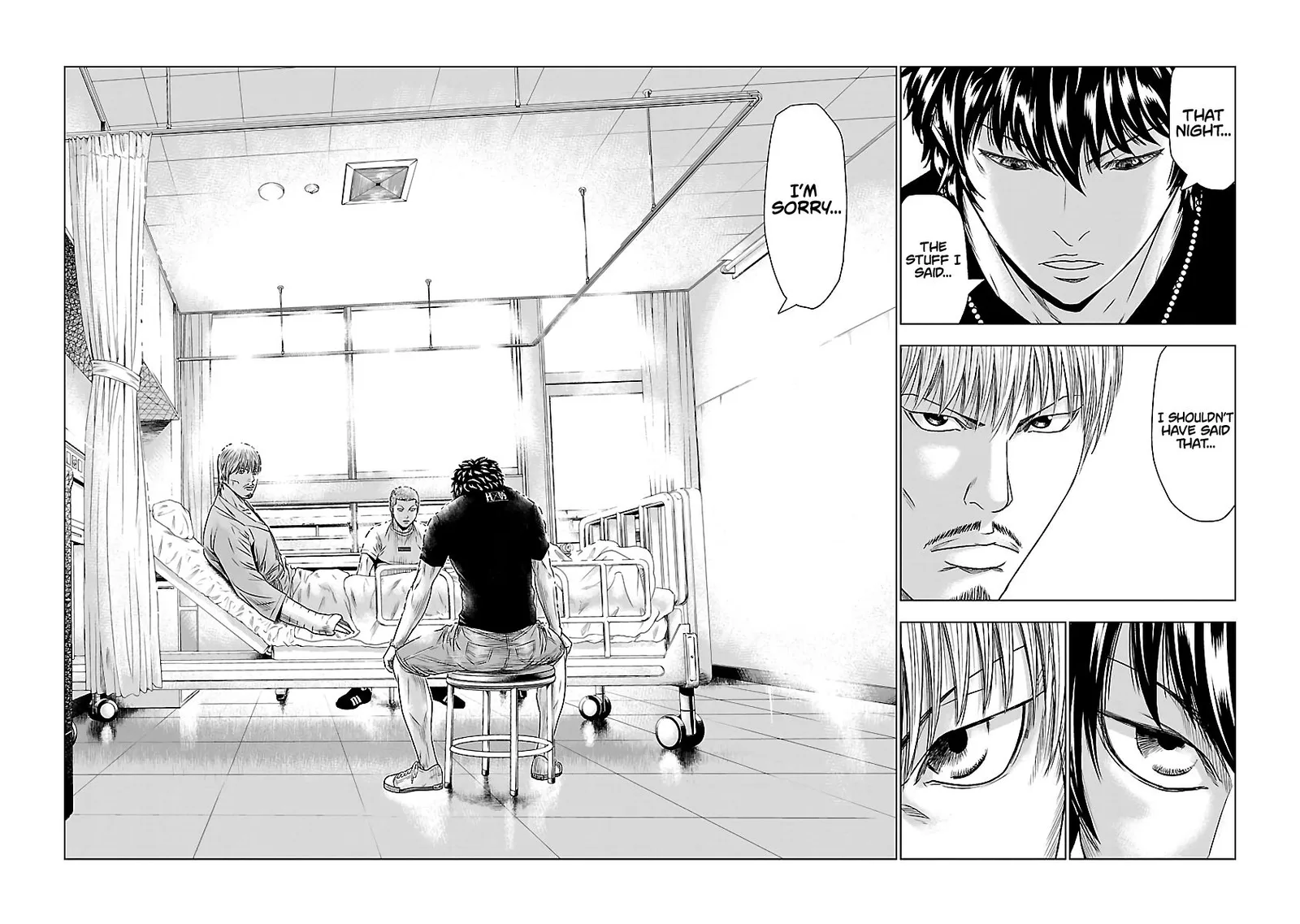 Out (Makoto Mizuta) Chapter 47 page 25