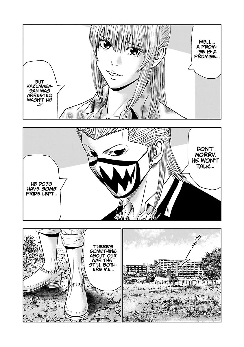 Out (Makoto Mizuta) Chapter 48 page 13