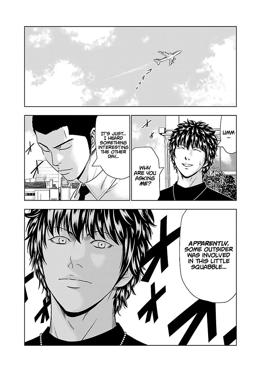 Out (Makoto Mizuta) Chapter 48 page 11
