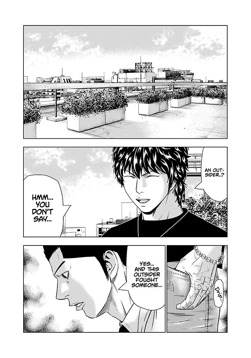 Out (Makoto Mizuta) Chapter 48 page 18