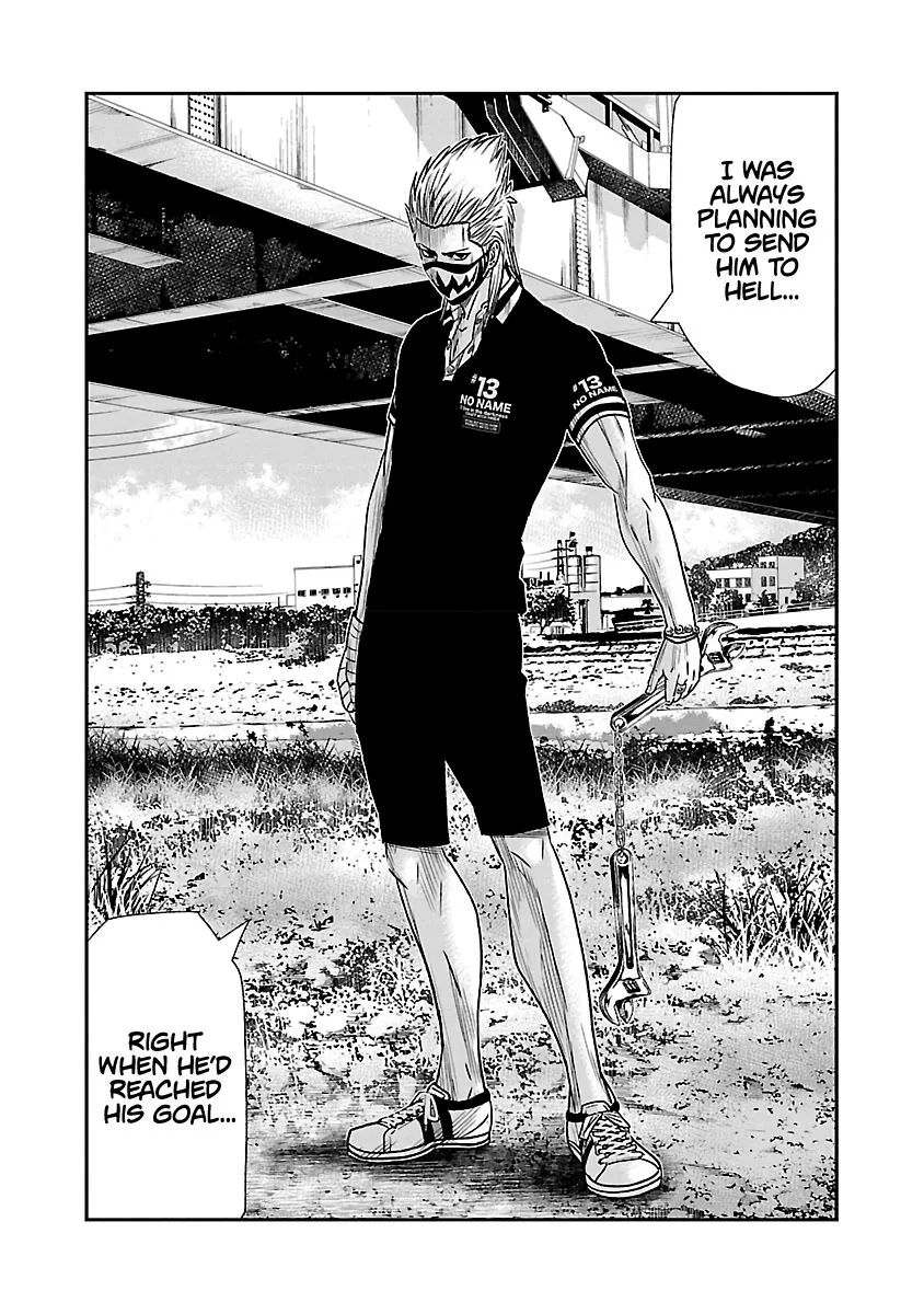 Out (Makoto Mizuta) Chapter 48 page 16