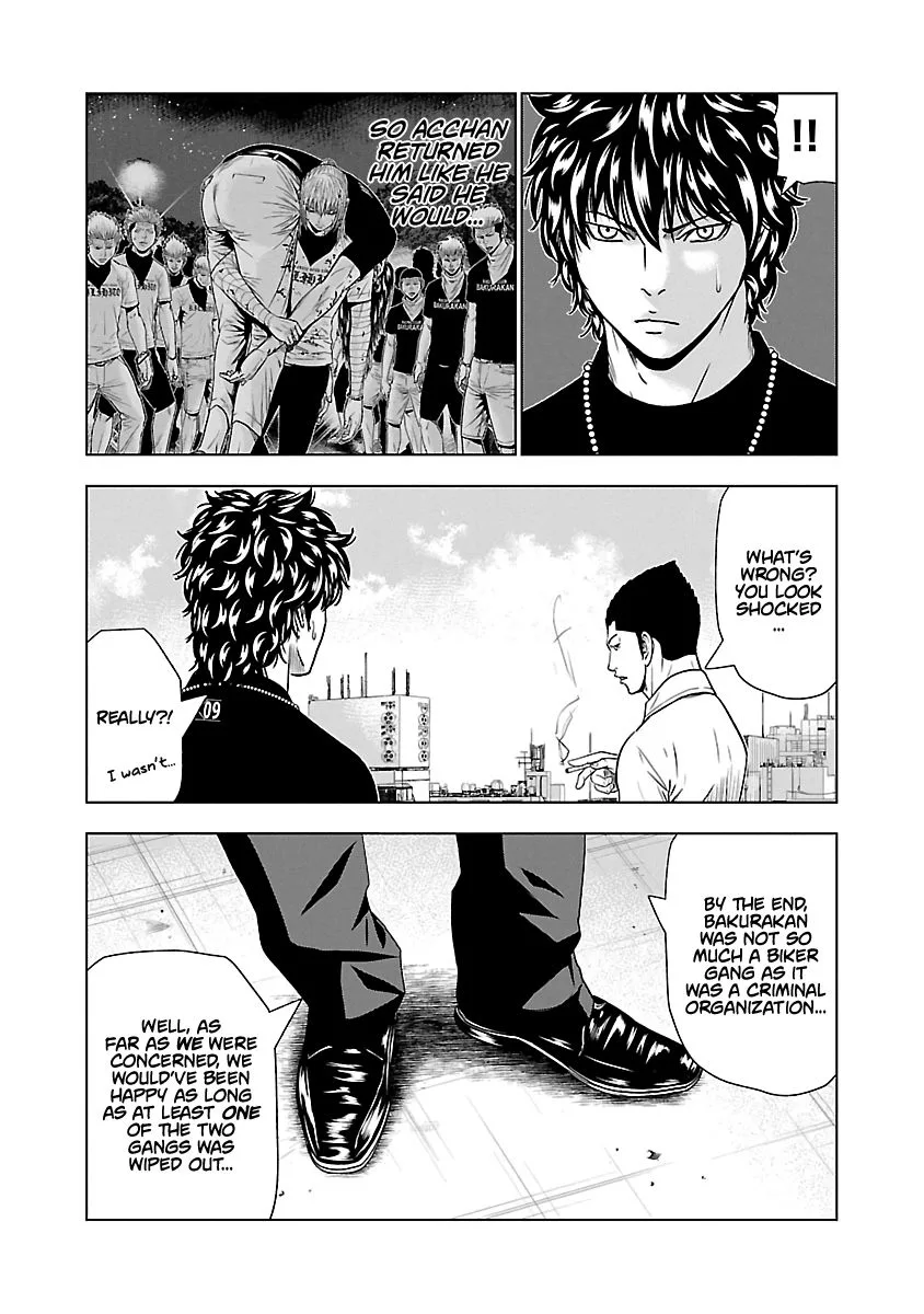 Out (Makoto Mizuta) Chapter 48 page 9