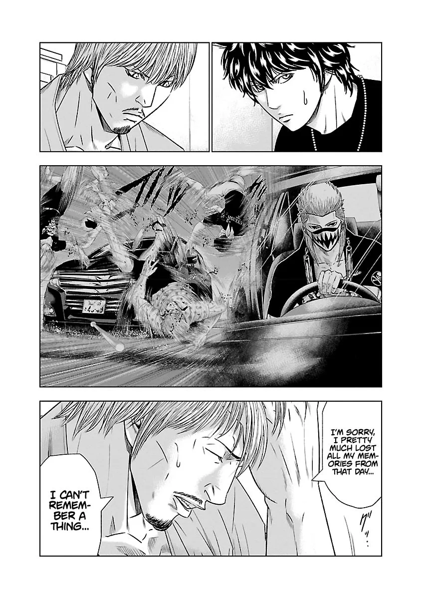 Out (Makoto Mizuta) Chapter 48 page 4