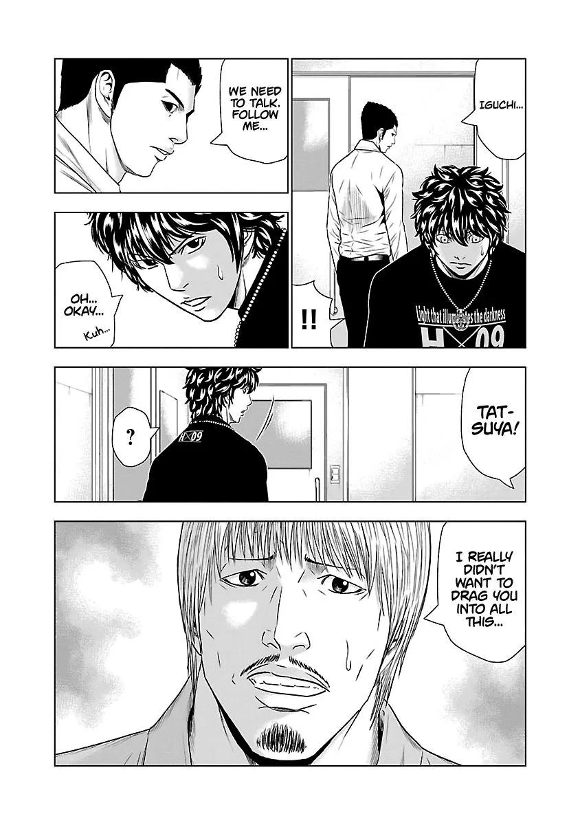 Out (Makoto Mizuta) Chapter 48 page 6