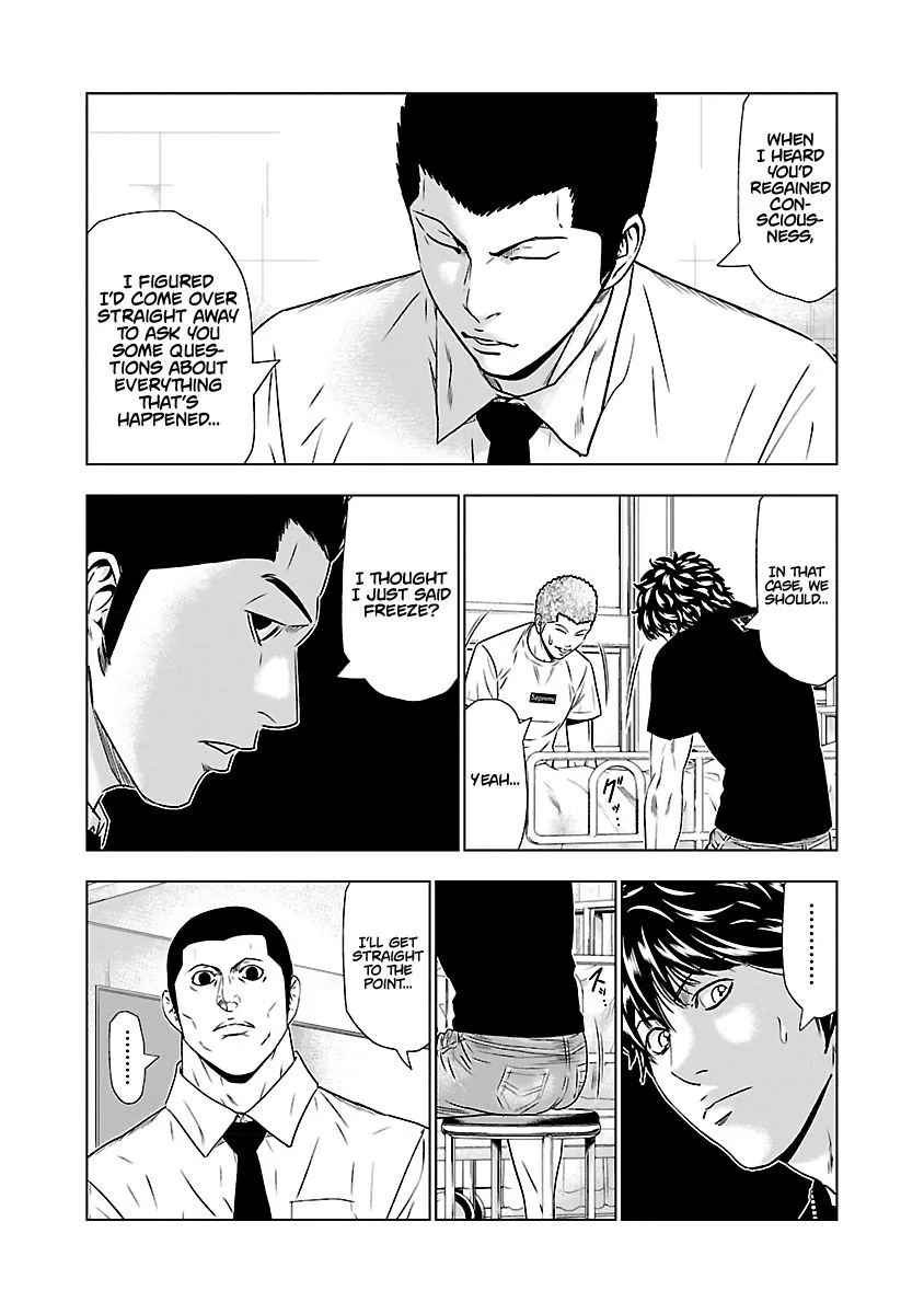 Out (Makoto Mizuta) Chapter 48 page 2