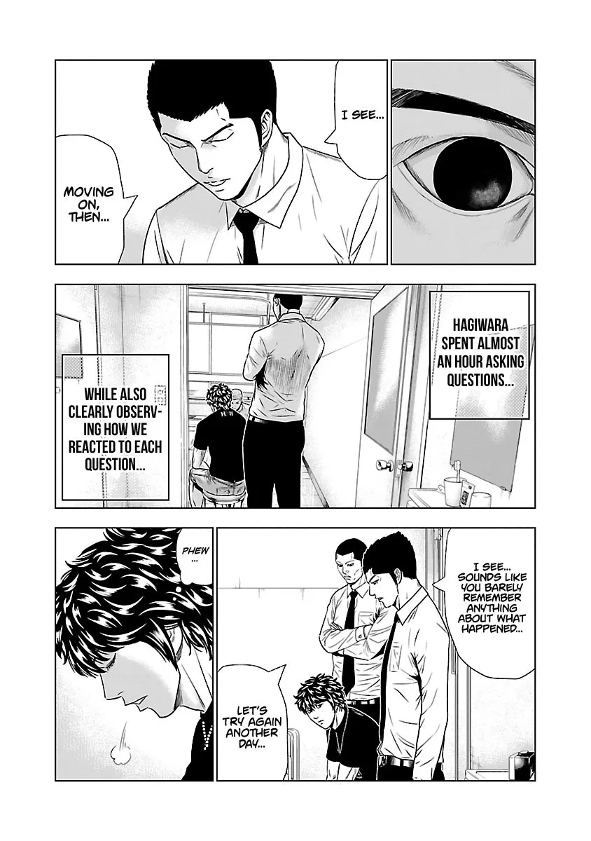 Out (Makoto Mizuta) Chapter 48 page 5