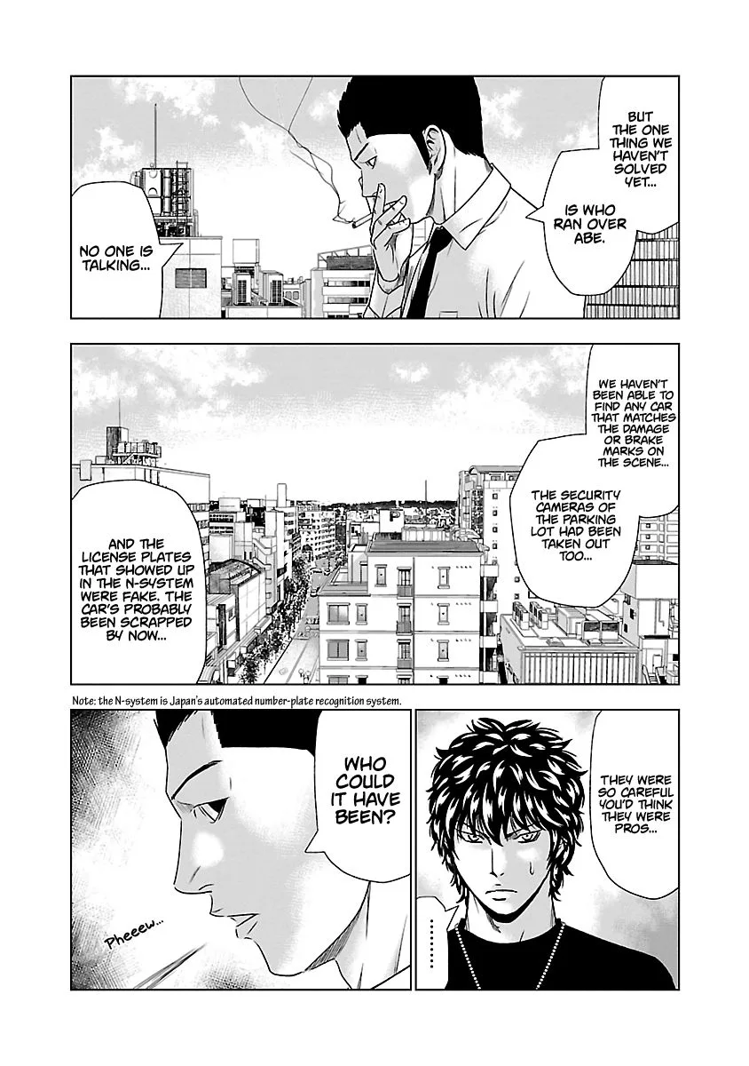 Out (Makoto Mizuta) Chapter 48 page 10
