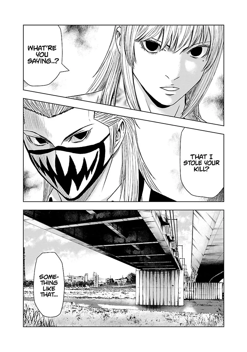 Out (Makoto Mizuta) Chapter 48 page 17