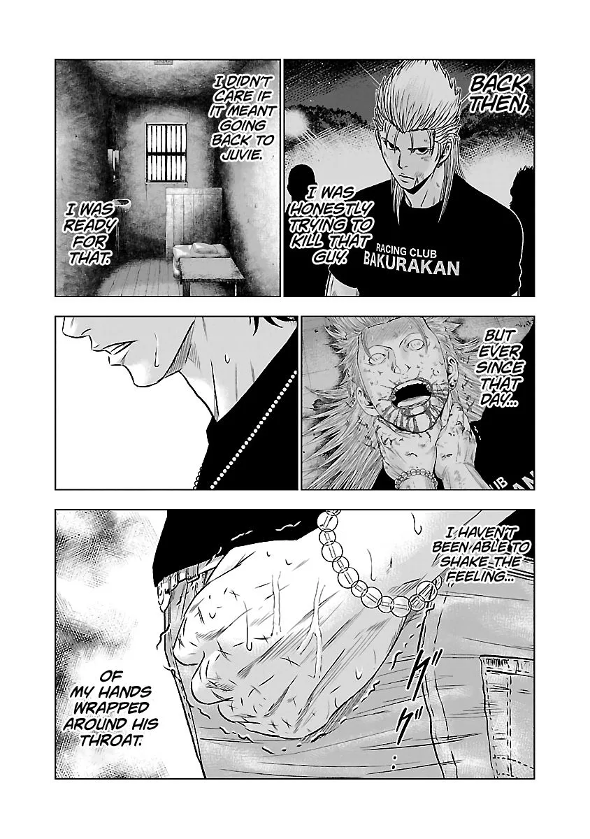 Out (Makoto Mizuta) Chapter 49 page 8