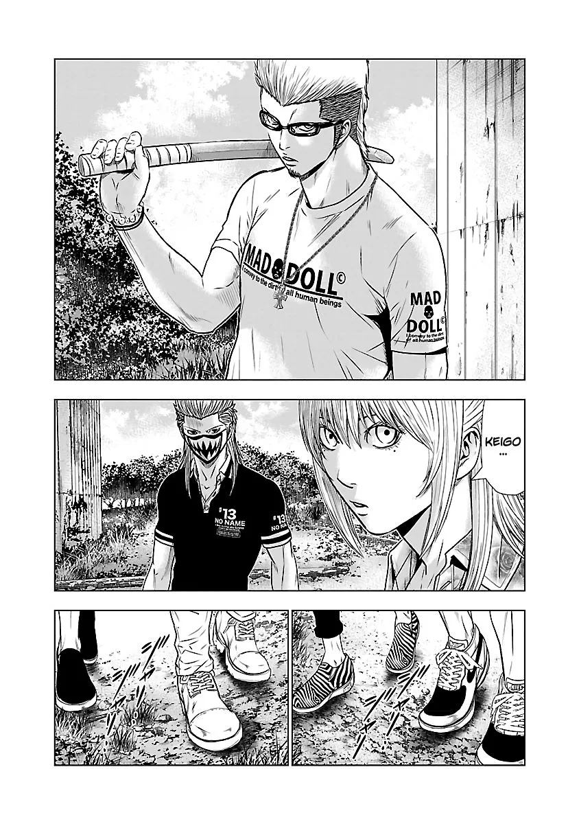 Out (Makoto Mizuta) Chapter 49 page 5