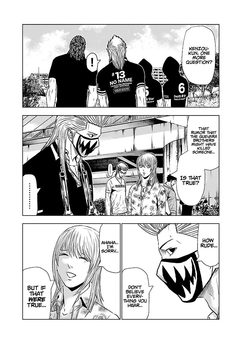 Out (Makoto Mizuta) Chapter 49 page 14