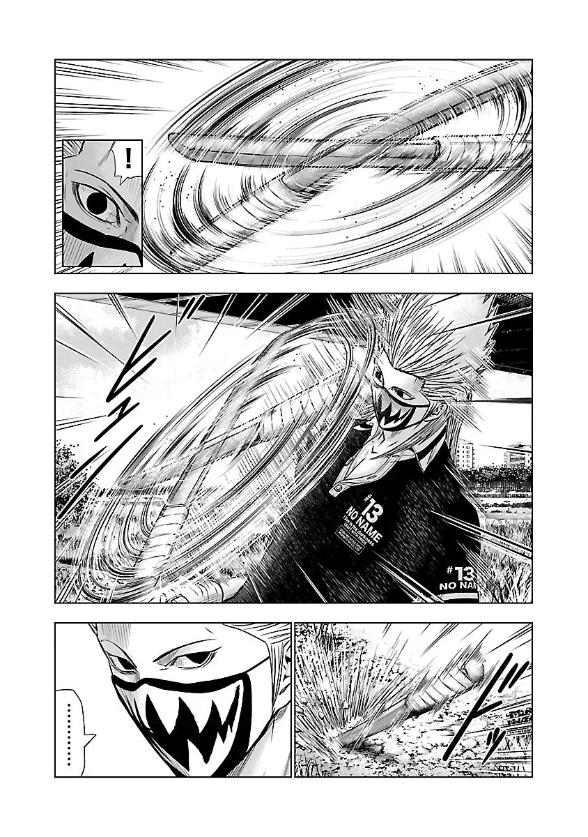 Out (Makoto Mizuta) Chapter 49 page 4
