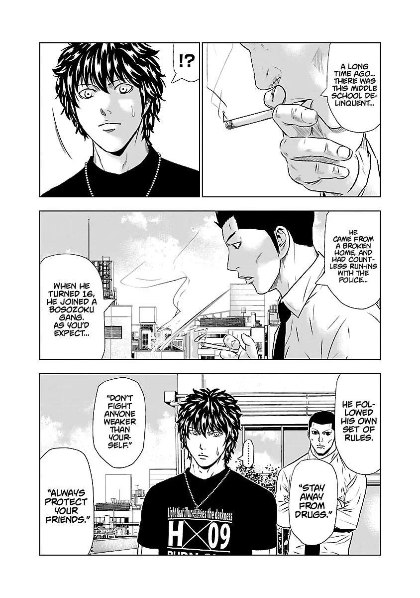 Out (Makoto Mizuta) Chapter 49 page 9