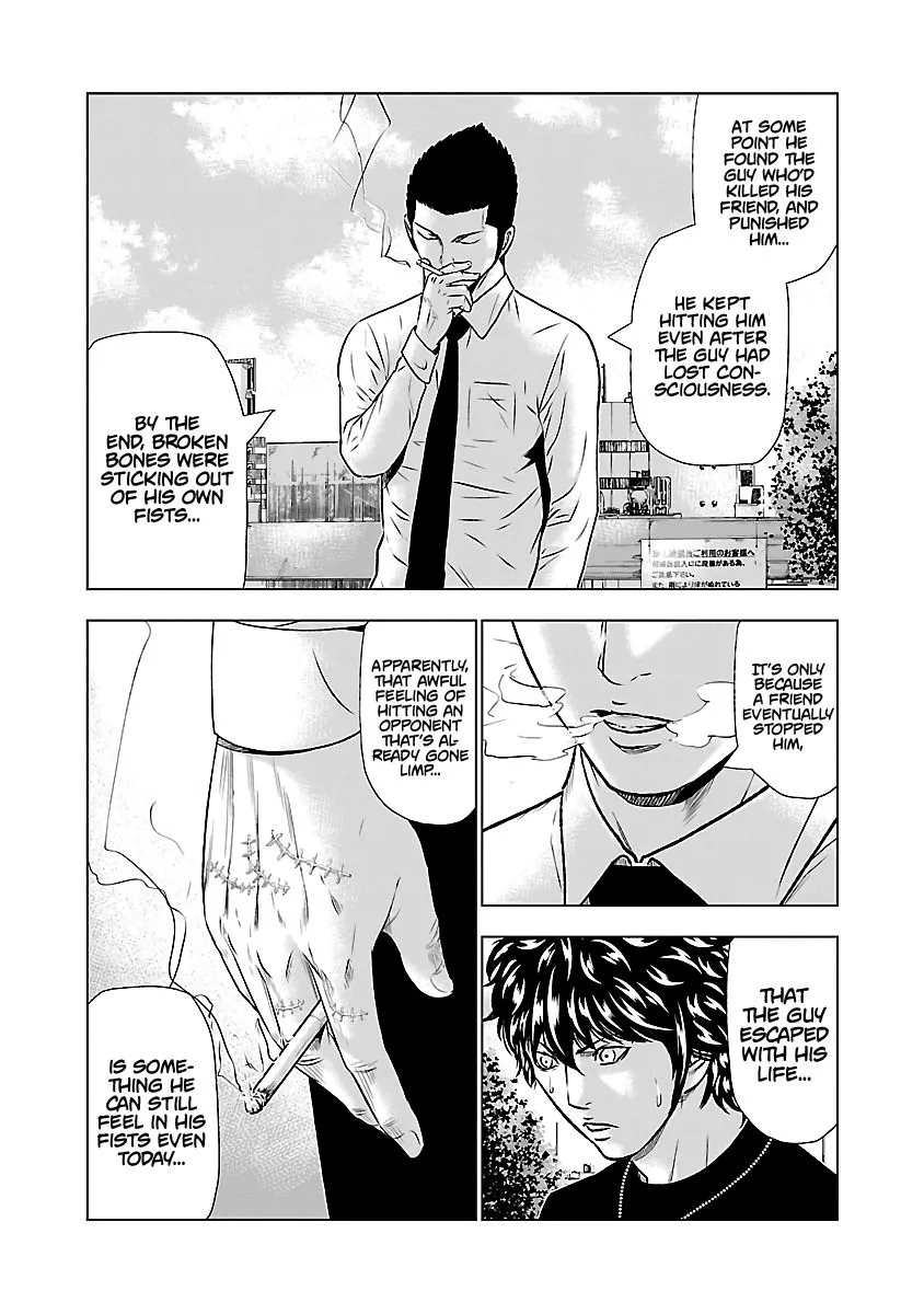 Out (Makoto Mizuta) Chapter 49 page 11