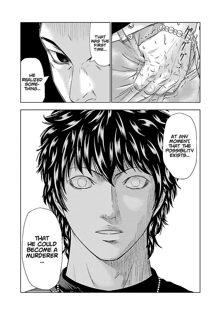 Out (Makoto Mizuta) Chapter 49 page 12