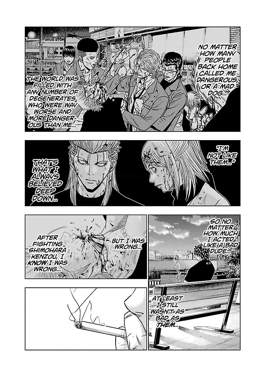 Out (Makoto Mizuta) Chapter 49 page 19