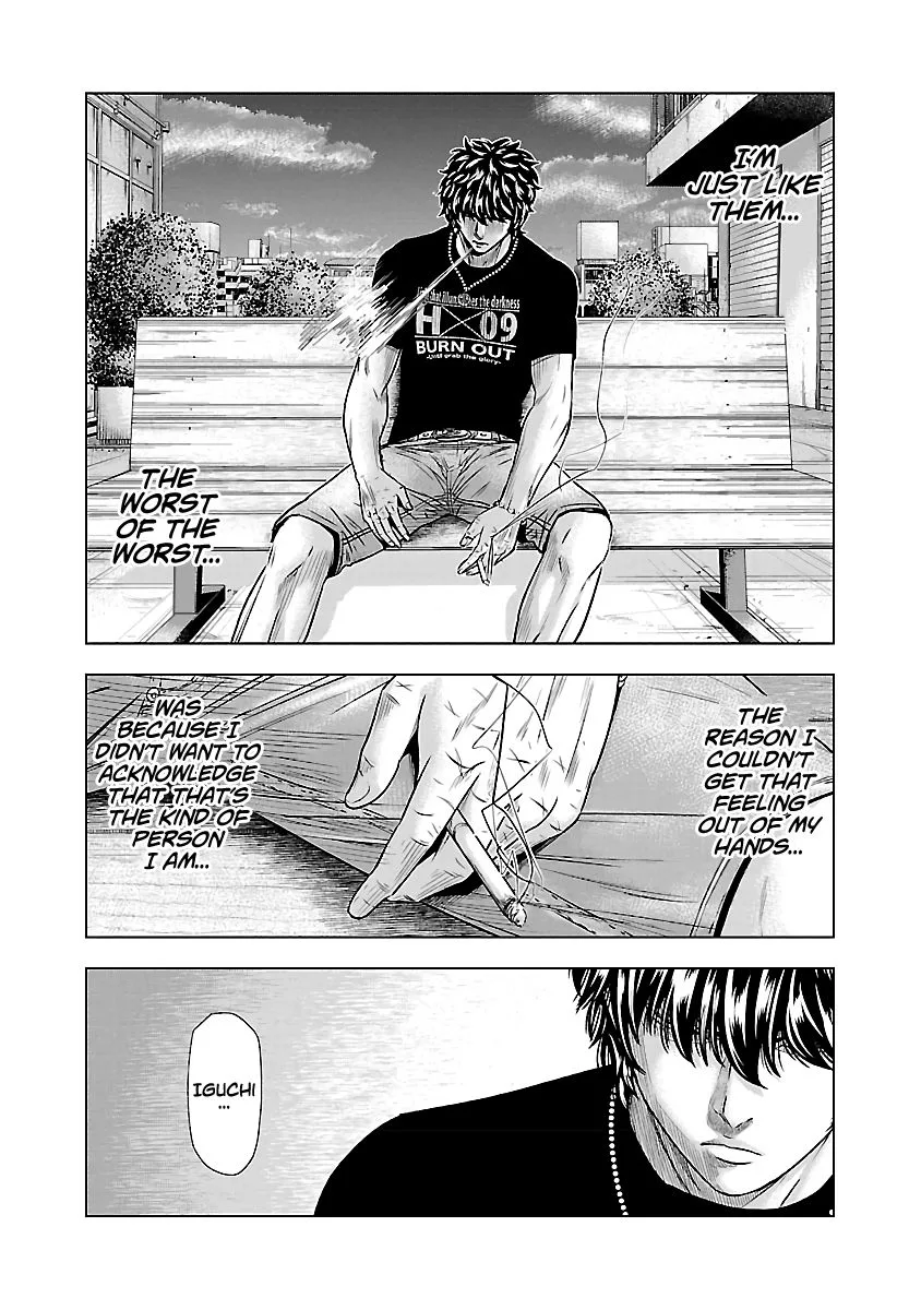 Out (Makoto Mizuta) Chapter 49 page 20