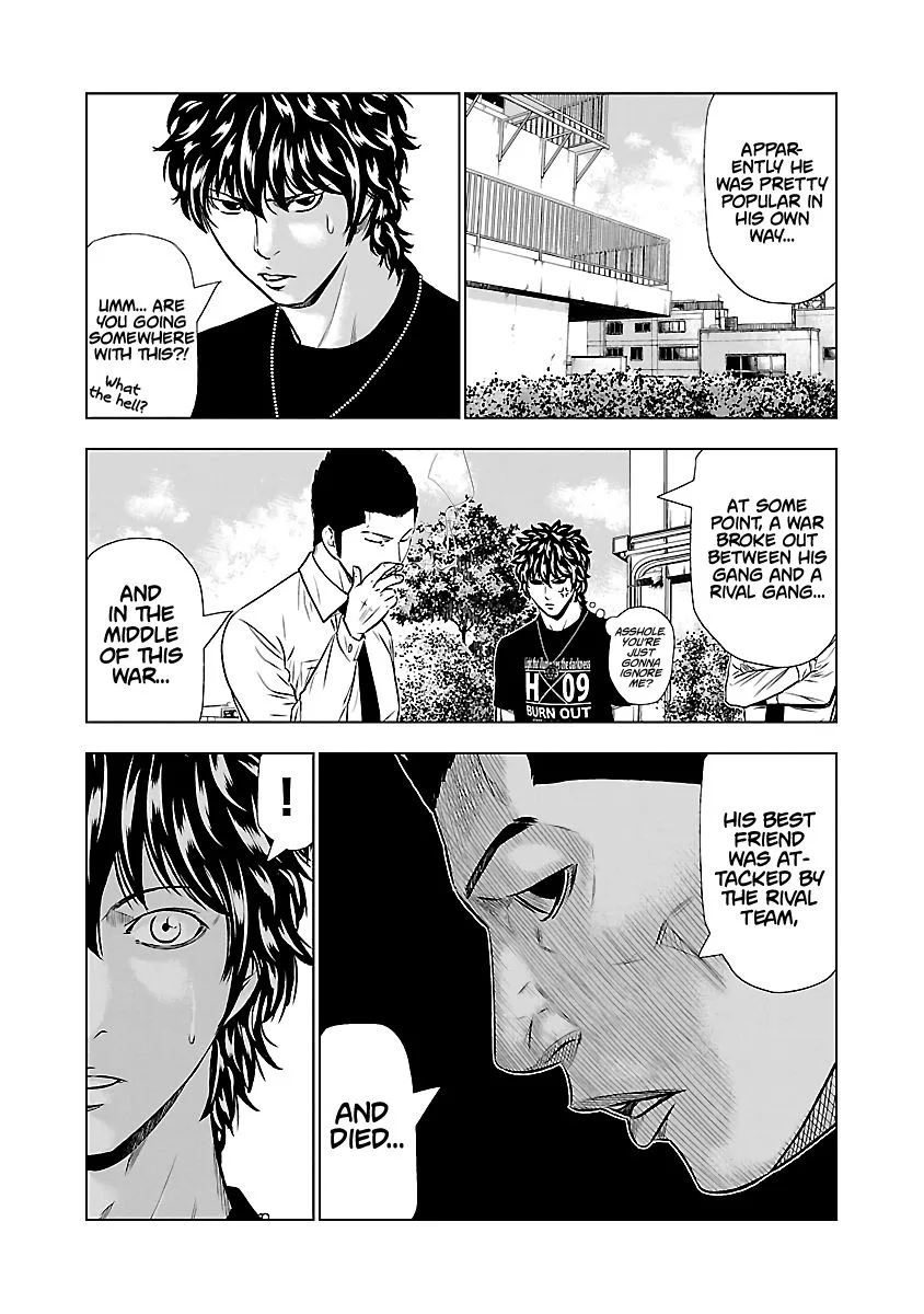 Out (Makoto Mizuta) Chapter 49 page 10
