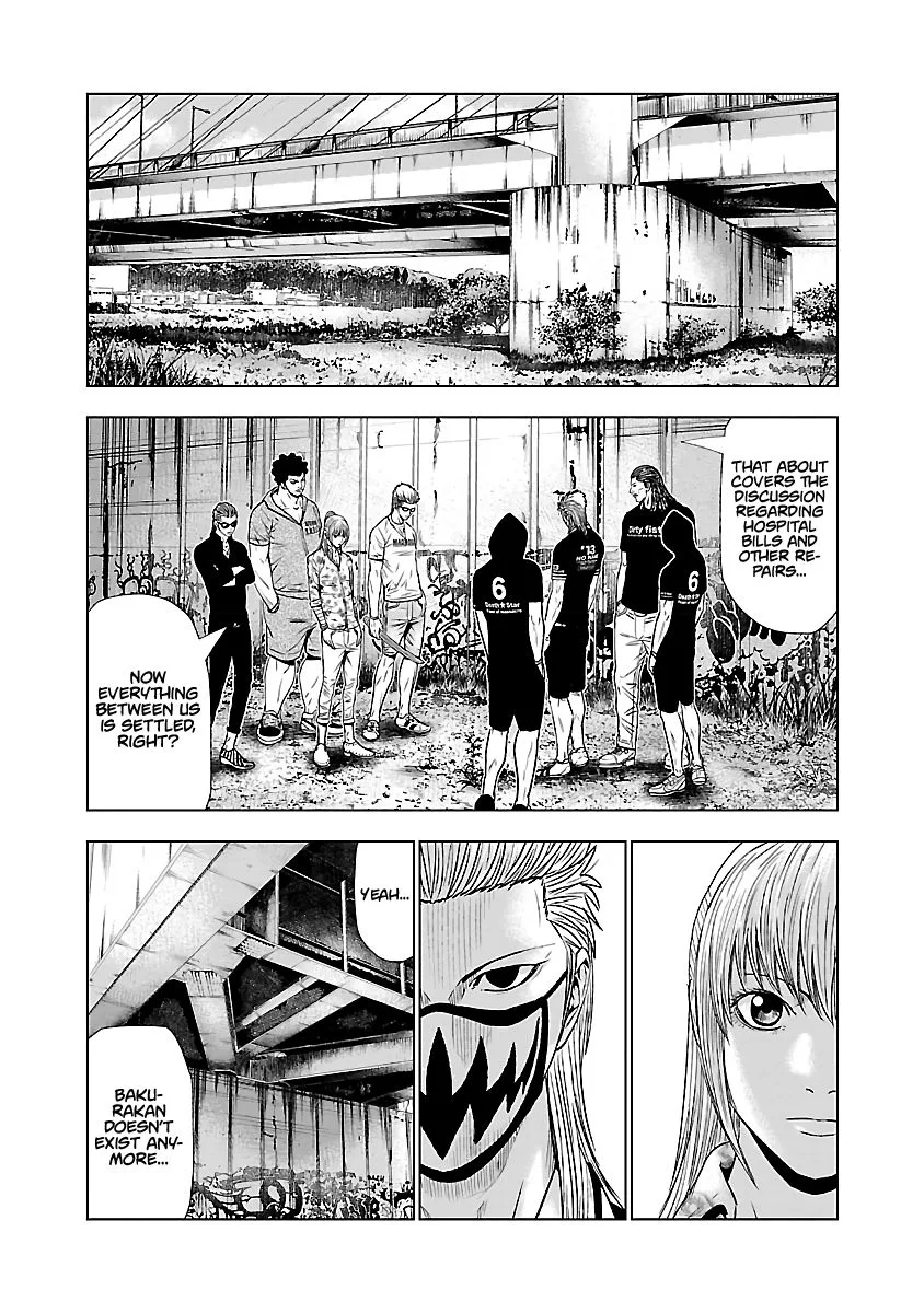Out (Makoto Mizuta) Chapter 49 page 13