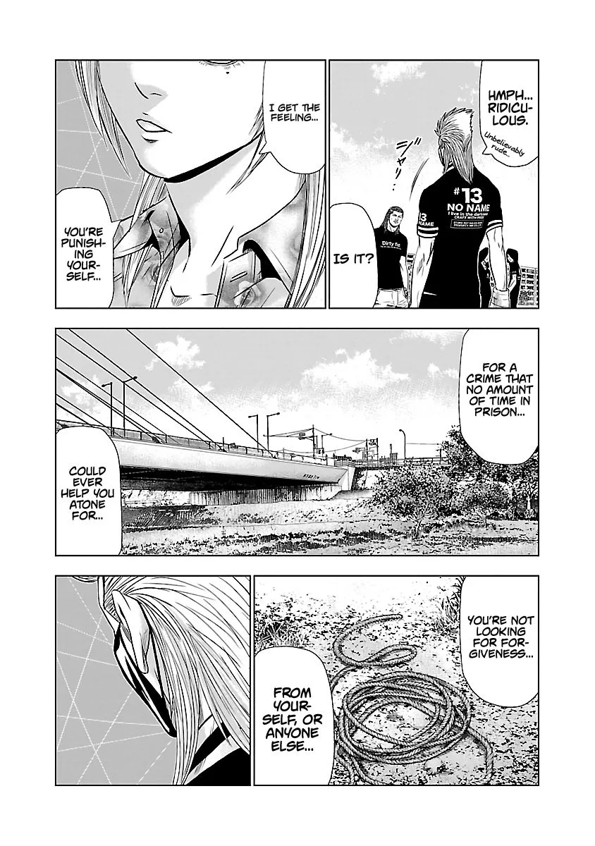 Out (Makoto Mizuta) Chapter 49 page 16