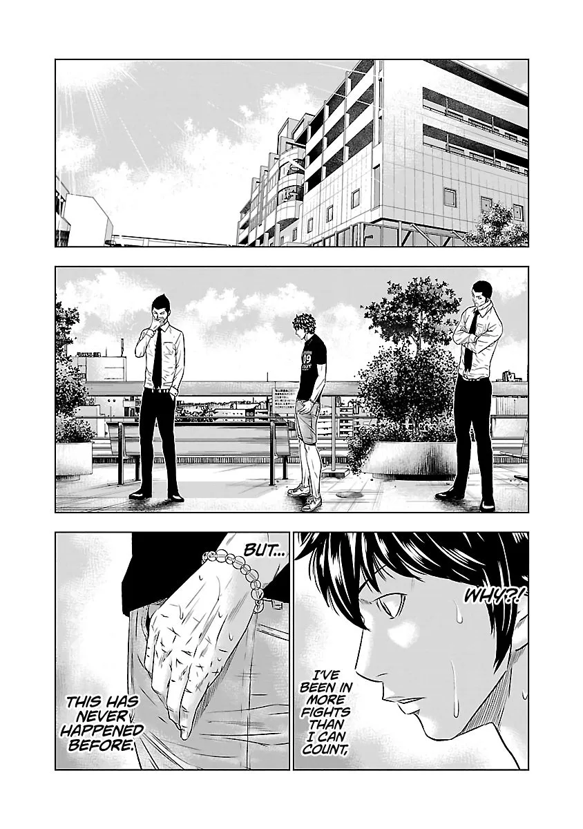 Out (Makoto Mizuta) Chapter 49 page 7