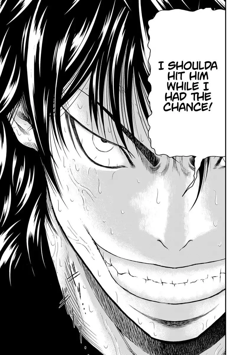 Out (Makoto Mizuta) Chapter 5 page 17