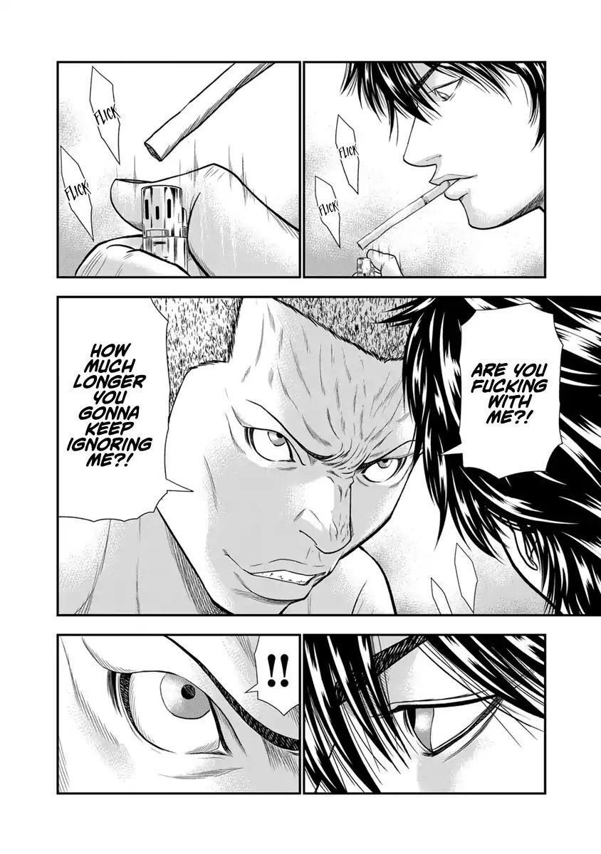 Out (Makoto Mizuta) Chapter 5 page 4