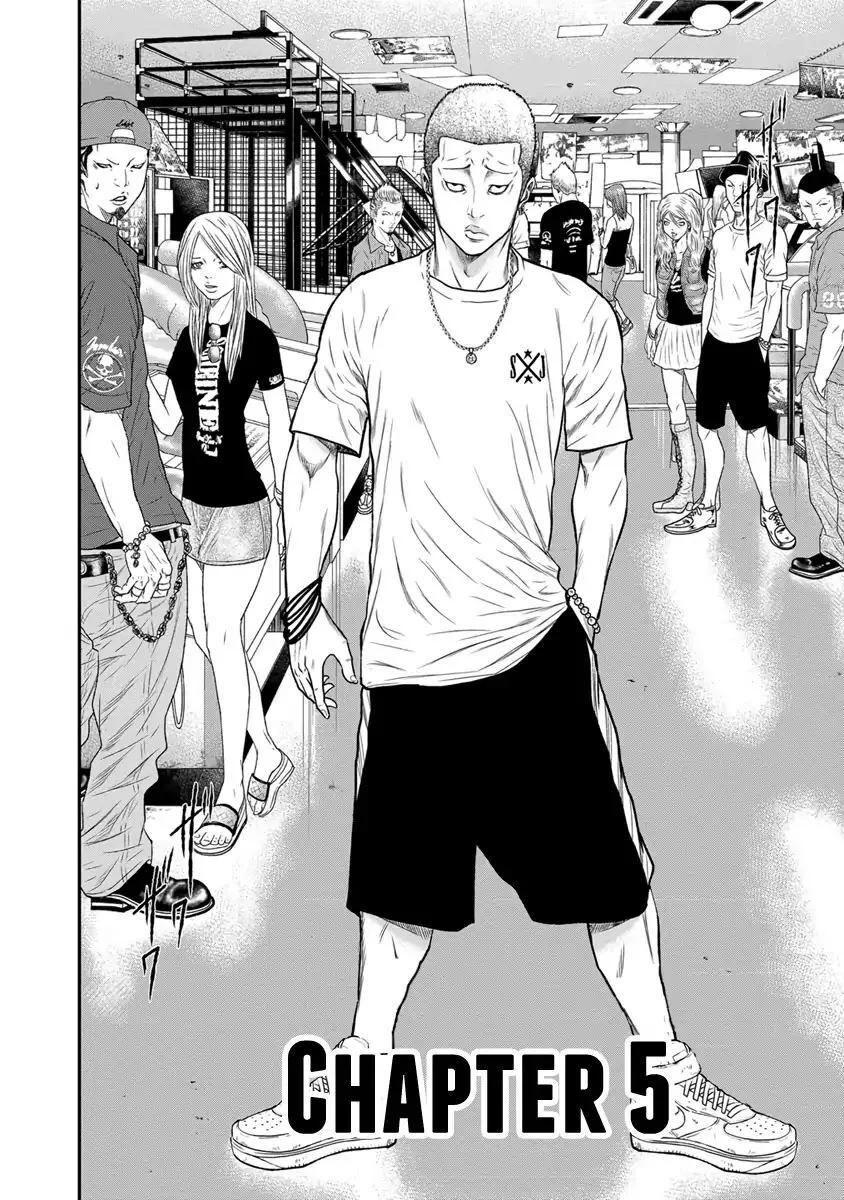 Out (Makoto Mizuta) Chapter 5 page 2