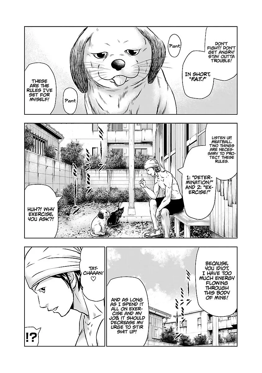 Out (Makoto Mizuta) Chapter 50 page 4