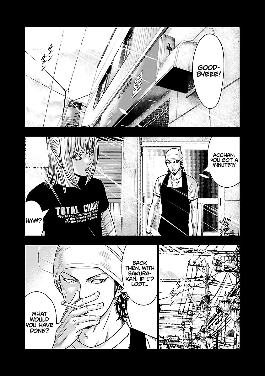 Out (Makoto Mizuta) Chapter 50 page 21
