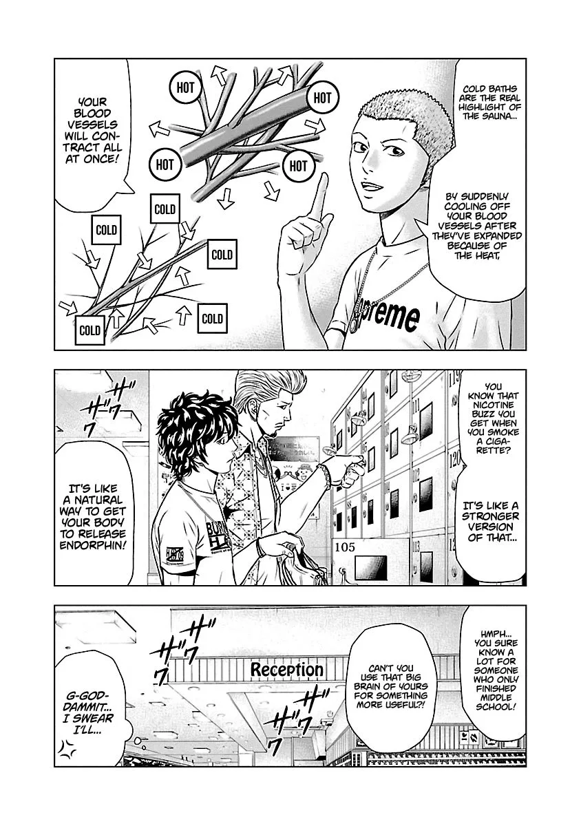 Out (Makoto Mizuta) Chapter 51 page 6