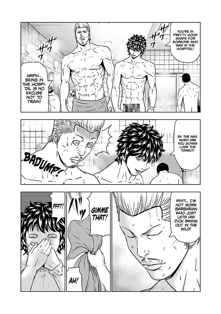 Out (Makoto Mizuta) Chapter 51 page 9