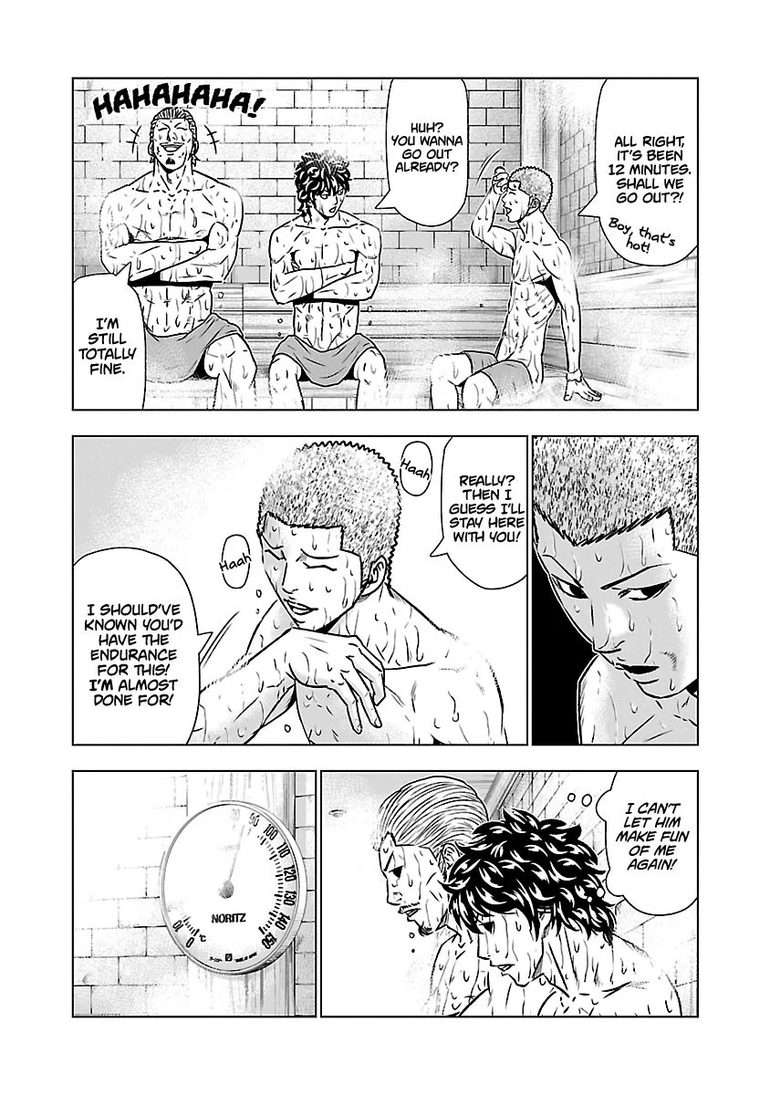 Out (Makoto Mizuta) Chapter 51 page 15