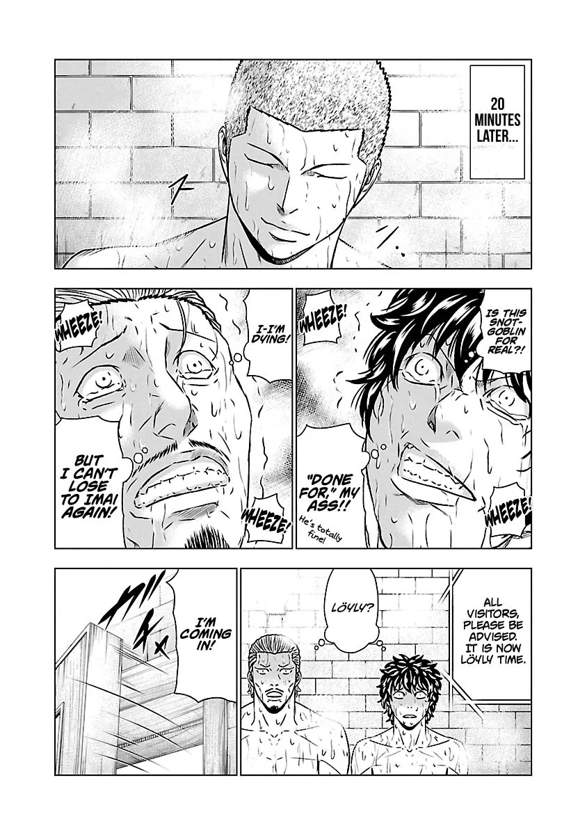 Out (Makoto Mizuta) Chapter 51 page 16