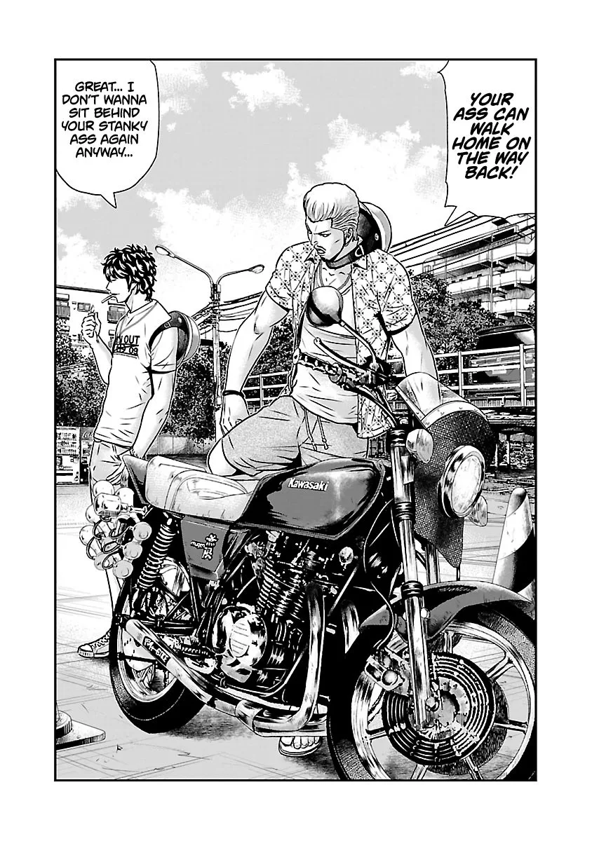 Out (Makoto Mizuta) Chapter 51 page 3