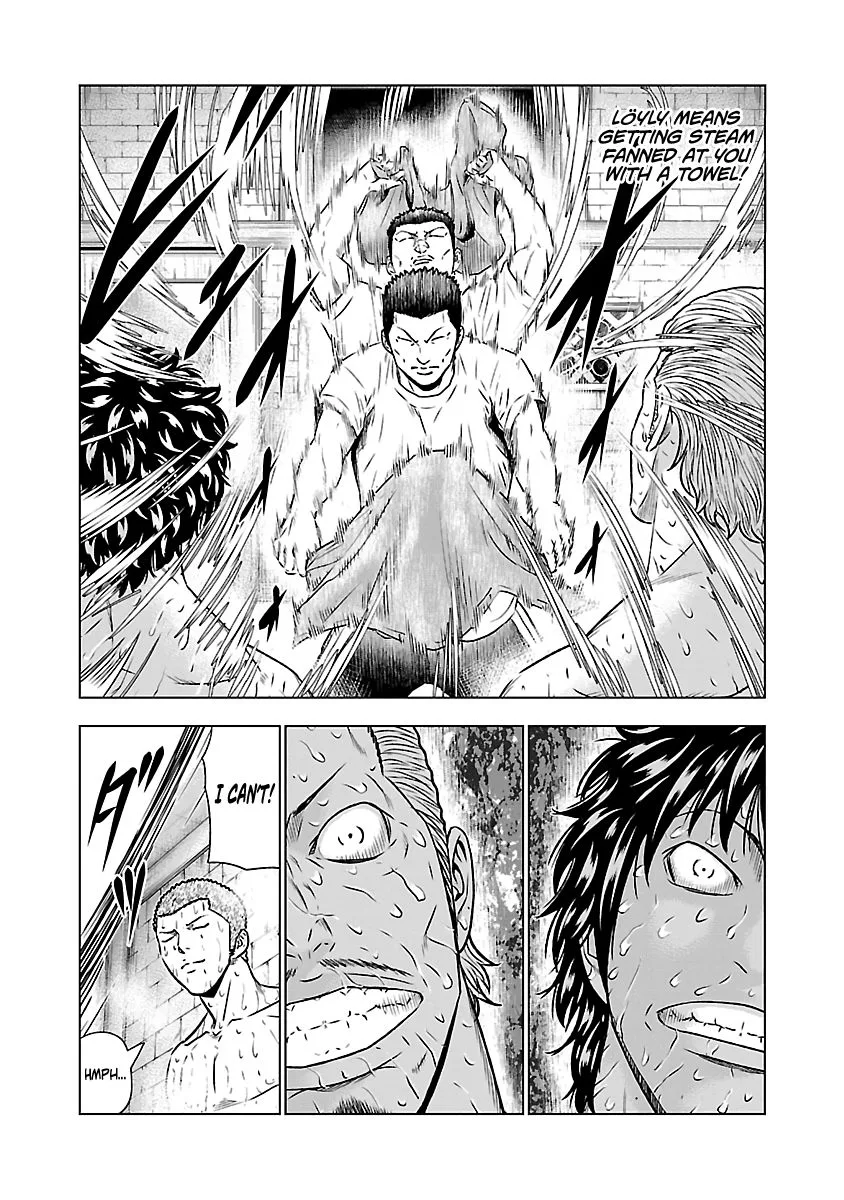 Out (Makoto Mizuta) Chapter 51 page 17