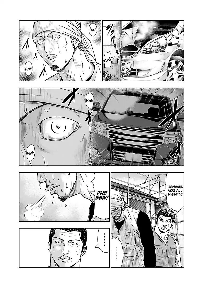 Out (Makoto Mizuta) Chapter 52 page 10