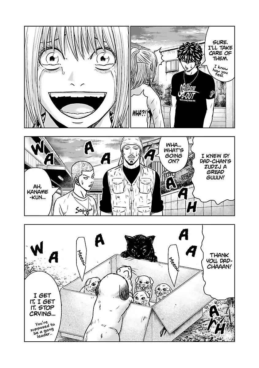 Out (Makoto Mizuta) Chapter 52 page 20
