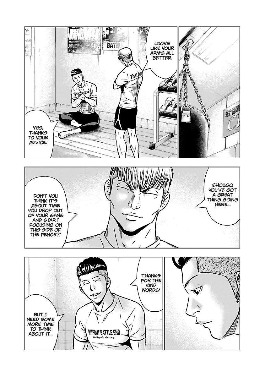 Out (Makoto Mizuta) Chapter 53 page 4