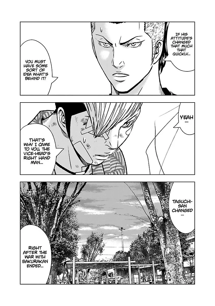 Out (Makoto Mizuta) Chapter 53 page 19