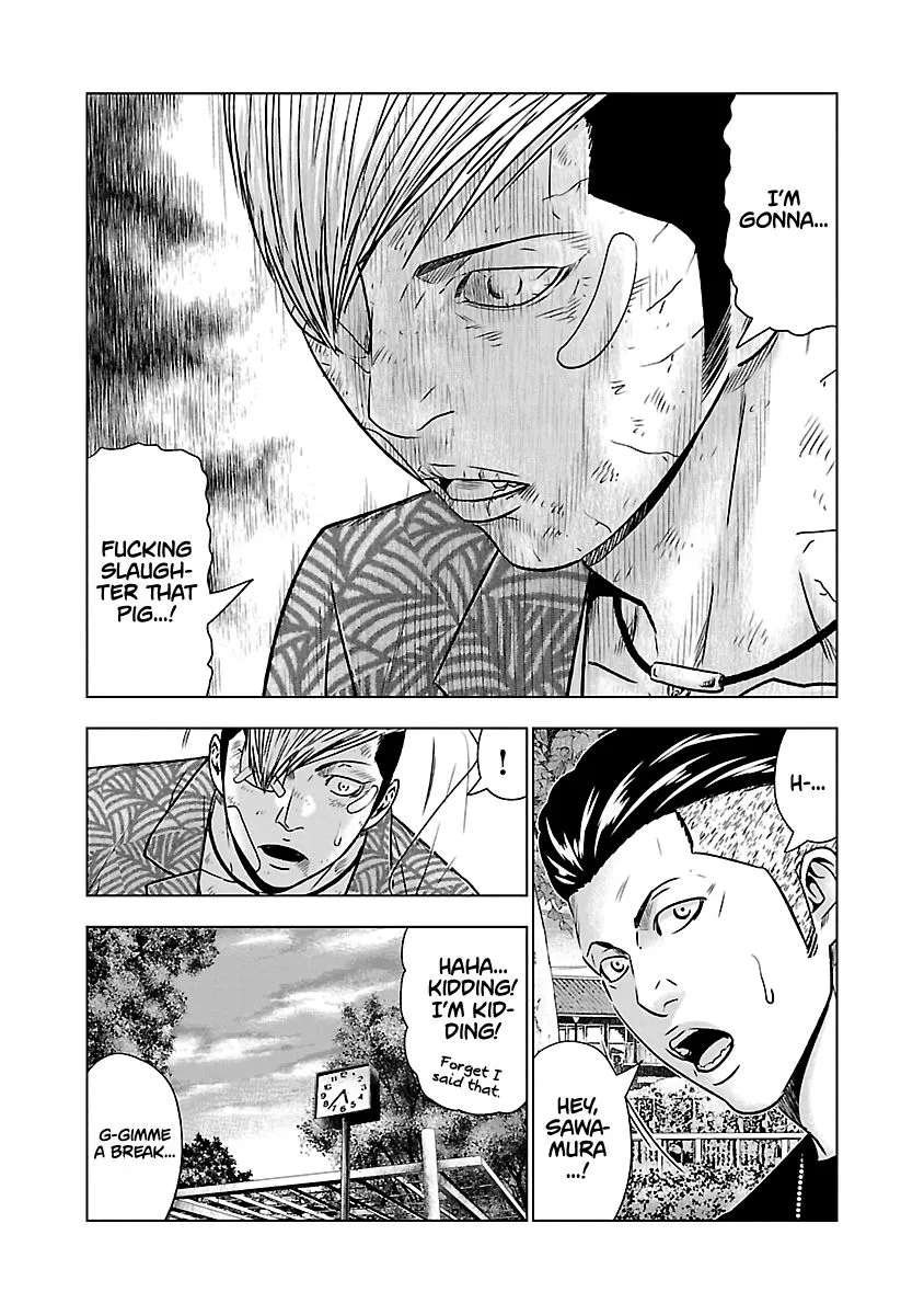 Out (Makoto Mizuta) Chapter 53 page 17