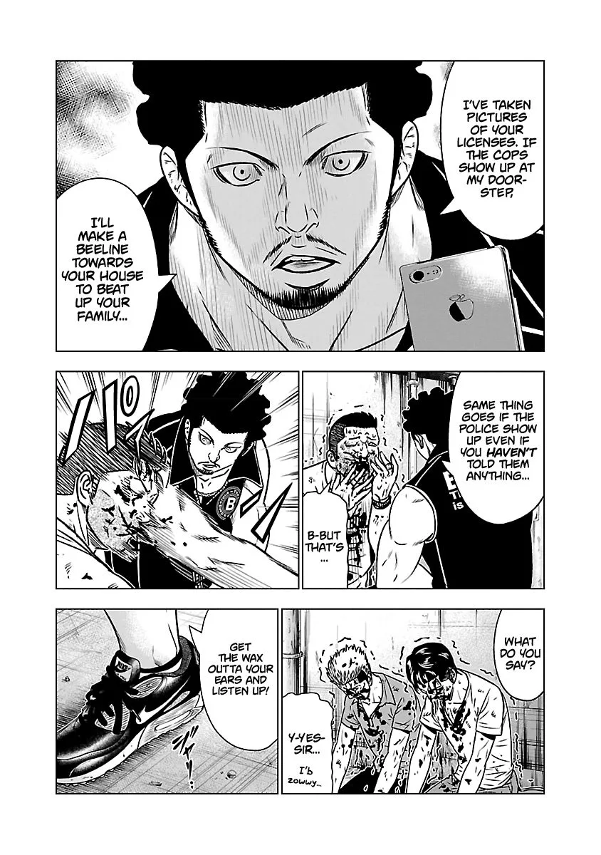 Out (Makoto Mizuta) Chapter 53 page 12